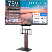 大画面テレビお買い得セット [レグザ 75V型 4K液晶テレビ MiniLED 倍速対応 レグザインテリジェンス対応 75Z770R ＋ イコールズ 首振り機能付き WALL TVスタンド V3 SW ロータイプ ウォールナット WLTVZ5238]
