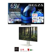 大画面テレビお買い得セット [レグザ 65V型 4K液晶テレビ MiniLED＋量子ドット 倍速対応 レグザインテリジェンス/タイムシフトマシン対応 65Z875R ＋ イコールズ 壁寄せテレビスタンド WALL V4 フロアタイプ サテンホワイト WLTVJ5111]