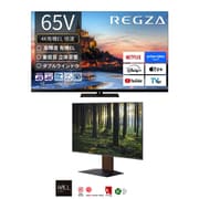 大画面テレビお買い得セット [レグザ 65V型 4K有機ELテレビ RGB4スタック有機ELパネル搭載 倍速対応 レグザインテリジェンス/タイムシフトマシン対応 65X9900R ＋ イコールズ 壁寄せテレビスタンド WALL V4 フロアタイプ ウォールナット WLTVJ5238]