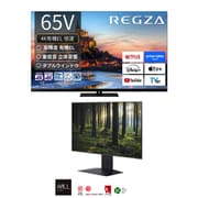 大画面テレビお買い得セット [レグザ 65V型 4K有機ELテレビ RGB4スタック有機ELパネル搭載 倍速対応 レグザインテリジェンス/タイムシフトマシン対応 65X9900R ＋ イコールズ 壁寄せテレビスタンド WALL V4 フロアタイプ サテンブラック WLTVJ5119]