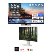 大画面テレビお買い得セット [レグザ 65V型 4K有機ELテレビ RGB4スタック有機ELパネル搭載 倍速対応 レグザインテリジェンス/タイムシフトマシン対応 65X9900R ＋ イコールズ 壁寄せテレビスタンド WALL V4 フロアタイプ サテンホワイト WLTVJ5111]