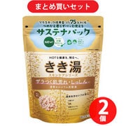 【まとめ買い割引】きき湯 きき湯 重曹カルシウム炭酸湯 360g ×2個セット