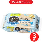 【まとめ買い割引】キレキラ！ エリエール キレキラトイレクリーナー 詰替 2P 無香性 20枚入 ×3個セット