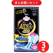 【まとめ買い割引】エリス elis エリス 朝まで超安心 400（特に心配な夜用）羽つき 40cm 10枚 [生理用ナプキン] ×3個セット
