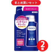【まとめ買い割引】ロート製薬 ROHTO デオコ DEOCO デオコ 薬用ボディクレンズ スウィートフローラルの香り つめかえ用 250ml [全身洗浄料 体臭 汗臭 オトナ臭ケア ラクトン配合 白泥成分] ×2個セット