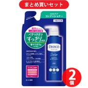 【まとめ買い割引】ロート製薬 ROHTO デオコ DEOCO デオコ スカルプケアコンディショナー つめかえ用 370g [コンディショナー 頭皮臭 ベタつき ラクトン配合 スウィートフローラル] ×2個セット