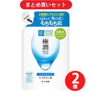 【まとめ買い割引】ロート製薬 ROHTO 肌ラボ 肌ラボ 極潤 ヒアルロン液 ライトタイプ つめかえ用 170mL [化粧水 ヒアルロン酸高保湿 シンプル処方] ×2個セット