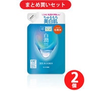 【まとめ買い割引】ロート製薬 ROHTO 肌ラボ 肌ラボ 白潤薬用美白化粧水 つめかえ用 170mL [化粧水 透明感 高保湿美白] ×2個セット