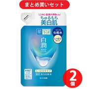 【まとめ買い割引】ロート製薬 ROHTO 肌ラボ 肌ラボ 白潤 薬用美白化粧水 しっとりタイプ つめかえ用 170mL [化粧水 透明感 高保湿美白] ×2個セット