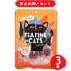 【まとめ買い割引】野州たかむら ティータイムキャッツ ダージリン 50g ×3個セット