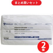 【まとめ買い割引】メディコムジャパン 【業務用】不織布ガーゼ 4つ折 12.5cm×12.5cm 200枚入 ×2個セット