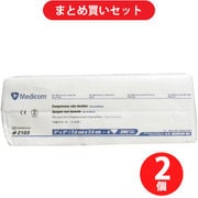 【まとめ買い割引】メディコムジャパン 【業務用】不織布ガーゼ 4つ折 7.5cm×7.5cm 200枚入 ×2個セット
