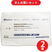 【まとめ買い割引】メディコムジャパン 【業務用】不織布ガーゼ 4つ折 15cm×15cm 200枚入 ×2個セット