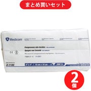 【まとめ買い割引】メディコムジャパン 【業務用】不織布ガーゼ 4つ折 10cm×10cm 200枚入 ×2個セット
