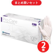 【まとめ買い割引】メディコムジャパン 【業務用】プロケア ラテックスグローブ パウダーフリー Mサイズ 100枚入 ×2個セット