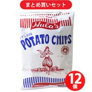 【まとめ買い割引】ソシオ工房 フラ印 アメリカンポテトチップス うすしお味 160g ×12個セット
