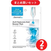 【まとめ買い割引】ダーマルプラス Dermal+ Dermal+ ALA+ヒアルロン酸 シートマスク 1枚 [韓国コスメ フェイスパック フェイスマスク スキンケア 水分補給 乾燥肌] ×2個セット