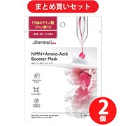 【まとめ買い割引】ダーマルプラス Dermal+ Dermal+ NMN+アミノ酸 シートマスク 1枚 [韓国コスメ フェイスパック フェイスマスク スキンケア ツヤ肌] ×2個セット