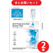 【まとめ買い割引】ダーマルプラス Dermal+ Dermal+ ALA+ヒアルロン酸 シートマスク 10枚 [韓国コスメ フェイスパック フェイスマスク スキンケア 水分補給 乾燥肌] ×2個セット