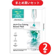 【まとめ買い割引】ダーマルプラス Dermal+ Dermal+ ALA+シカカーミング シートマスク 10枚 [韓国コスメ フェイスパック フェイスマスク スキンケア 肌荒れ 乾燥肌] ×2個セット