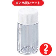 アズワン AS PSスクリュー管瓶SS-10 [型番：1-4628-02] ×2個セット