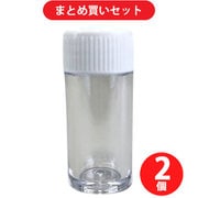 アズワン AS PSスクリュー管瓶SS-25 [型番：1-4628-04] ×2個セット