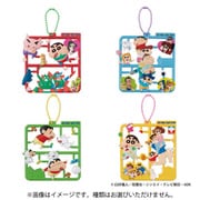 メガハウス ぷらっとこれくしょん クレヨンしんちゃん 1BOX（4個入） [コレクショントイ]