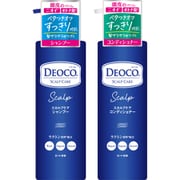 【まとめ買い割引】「デオコ スカルプケアシャンプー 450ml [シャンプー 頭皮臭 ベタつき ラクトン配合 スウィートフローラル]」＋「デオコ スカルプケアコンディショナー 450g [コンディショナー 頭皮臭 ベタつき ラクトン配合 スウィートフローラル]」セット