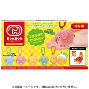 ジェイドリーム ドムドムハンバーガー カラビナマスコット 1BOX（12個入） [コレクショントイ]