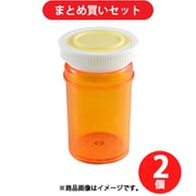 アズワン AS スチロール棒瓶 茶 S-10 1-9730-01 ×2個セット