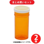 アズワン AS スチロール棒瓶 茶 S-25 1-9730-03 ×2個セット