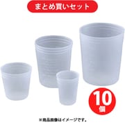 アズワン AS PPディスポビーカー 200ml [型番：30-1405-55] ×10個セット