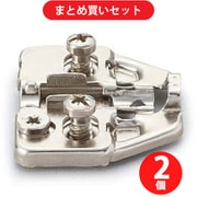 スガツネ工業 SUGATSUNE (160019683) DS6.4×12150シリーズ用マウンティングプレート(システム32) 150-P3W-32TH ×2個セット