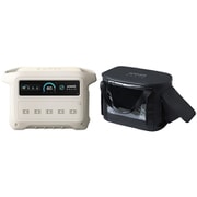 アンカー Anker Solix C1000 Portable Power Station ポータブル電源 キャンペーンセット [A1763521 オフホワイト ＋ A17Z4011 防塵＆防水バッグ]