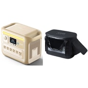 アンカー Anker Solix C1000 Portable Power Station ポータブル電源 キャンペーンセット [A1761521 1056Wh ベージュ ＋ A17Z4011 防塵＆防水バッグ]