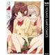 【期間限定30％ポイント還元2025年11月6日まで】ユリトラジャンプ～ウルトラジャンプ百合アンソロジー～ 1～3巻セット [電子書籍]