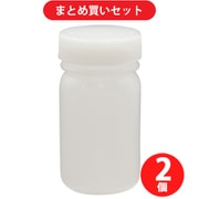 アズワン AS 広口丸型規格瓶50ml [型番：10-2803-55] ×2個セット