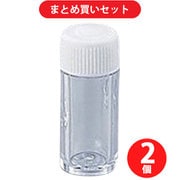 アズワン AS PSスクリュー管瓶SS-5 5ml [型番：1-4628-01] ×2個セット