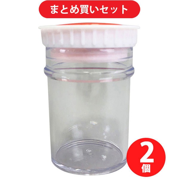 アズワン AS PSサンプル管瓶 PS-25橙 [型番：1-4631-24] ×2個セット