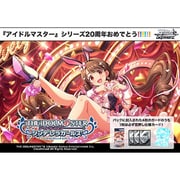 ブシロード ヴァイスシュヴァルツ プレミアムブースター アイドルマスター シンデレラガールズ（1BOX：6パック入） [トレーディングカード]