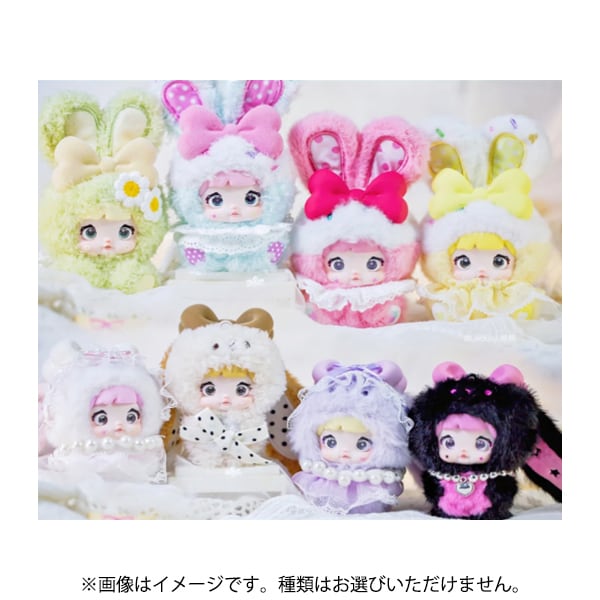 ピーエムオフィスエー PF432 Nommi Baby Sweetheart Bunny Plush （1BOX：8個入） [コレクショントイ]