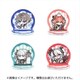 KURO GAMES 鳴潮 共鳴者シリーズ ちびキャラアクリルスタンプオブジェ （1BOX：4個入） [コレクショントイ]