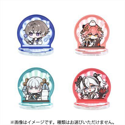 KURO GAMES 鳴潮 共鳴者シリーズ ちびキャラアクリルスタンプオブジェ （1BOX：4個入） [コレクショントイ]