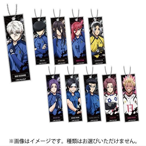 アルジャーノンプロダクト ブルーロック ついコレ トレーディングアクリルキーホルダー Vol.2 （1BOX：10個入） [コレクショントイ]