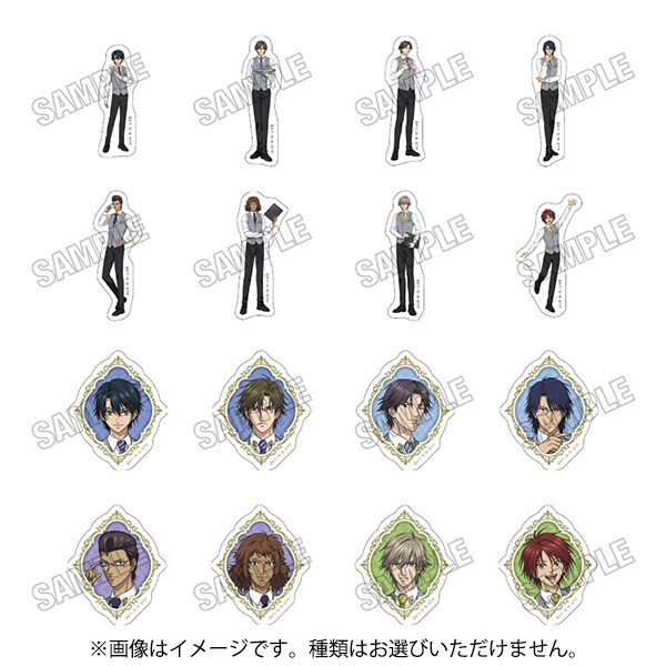 メディコス 新テニスの王子様 描き下ろしステッカーコレクション ホテルマンver.2 （1BOX：16個入） [コレクショントイ]