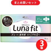【生活応援セールセット】 [エリス 素肌のきもち ルナフィット （特に多い昼用） 羽つき 27cm 15コ×3個セット]