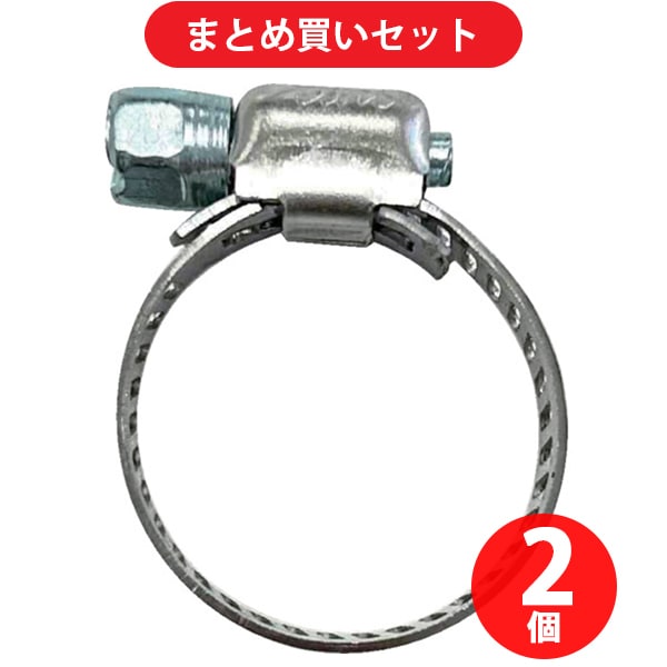 正峰工業 Seiho ホースバンド ミニクランプ（ステンレス製・ネジ鉄）幅/8mm締付範囲Фmm（22-8） M-03 × 2個セット