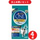 【まとめ買い割引】ピュリナ PURINA ネスレ日本 ピュリナワン キャット ドライフード サーモン＆ツナ 2kg 11歳以上 健康マルチケア [猫用 ドライフーズ] ×4個セット