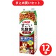 【まとめ買い割引】いなばペットフード すごい乳酸菌クランキー牛乳パック ビーフ味 [犬用 ドライフード 380g 総合栄養食] ×12個セット