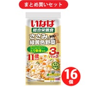 【まとめ買い割引】いなばペットフード ささみと緑黄色野菜 11歳からのとり軟骨入り [犬用 ゼリー 60g×3袋 成犬用総合栄養食] ×16個セット